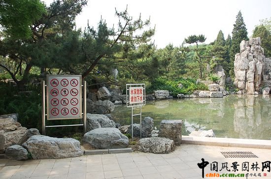 ���T��ɽˮ��