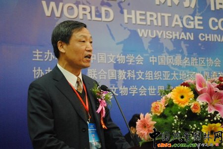 ȫ�����f��ʷ�͌W��ί�T��Ѳҕ�T������