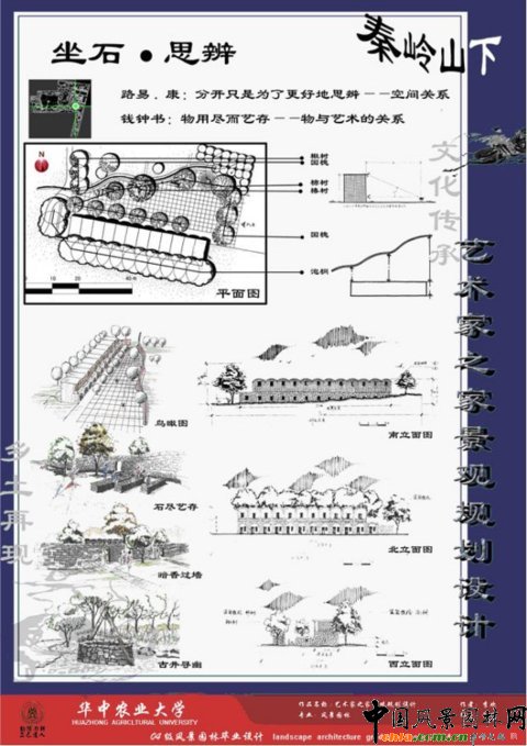 �A���r(n��ng)���O(sh��)��Ʒ