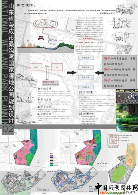 �A���r(n��ng)���O(sh��)��Ʒ