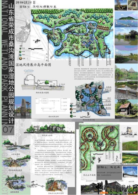 �A���r(n��ng)���O(sh��)��Ʒ