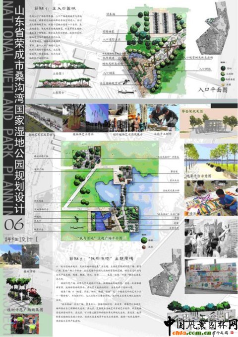 �A���r(n��ng)���O(sh��)��Ʒ