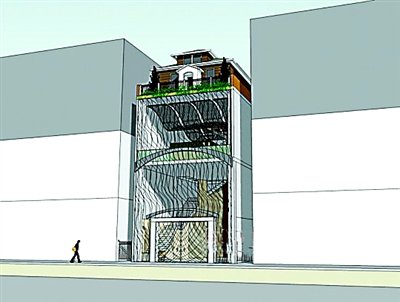 ������ţ"��ӑ�"���_�l�̸��Ĵ���OӋ(�D)