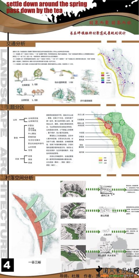 �A���r���O��Ʒ