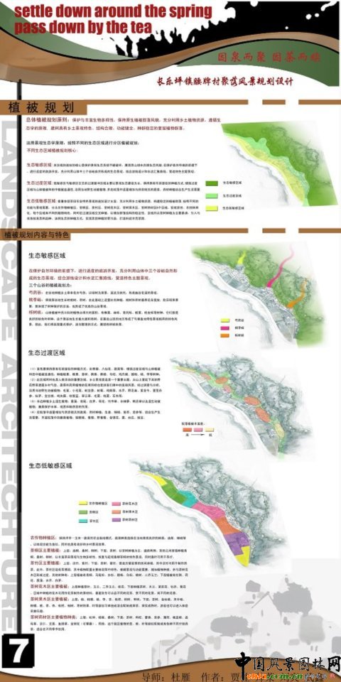 �A���r�󮅘I����Ʒ