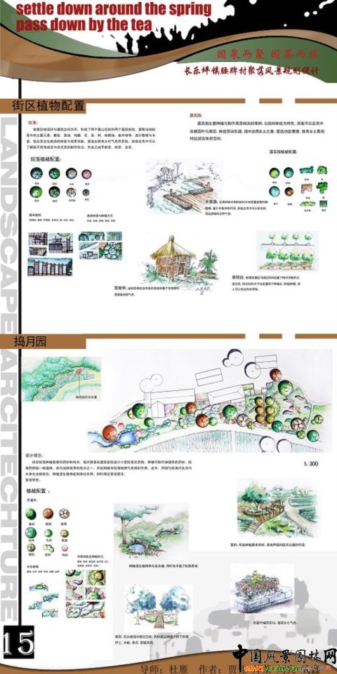 �A���r(n��ng)�󮅘I(y��)����Ʒ