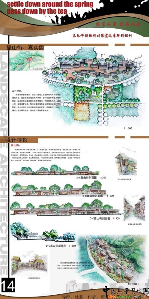 �A���r(n��ng)�󮅘I(y��)����Ʒ