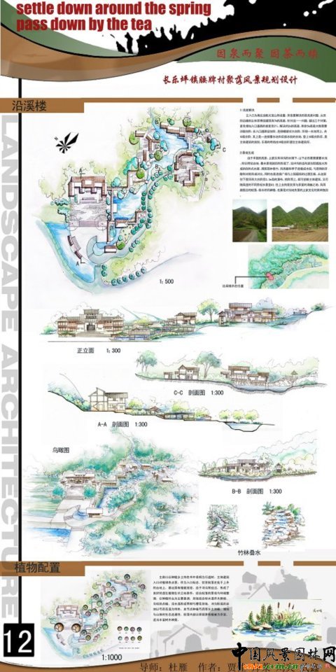 �A���r(n��ng)�󮅘I(y��)����Ʒ