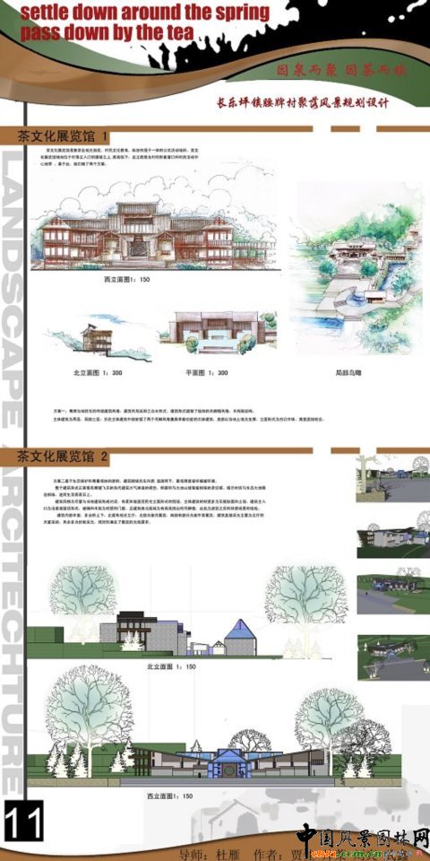 �A���r(n��ng)�󮅘I(y��)����Ʒ