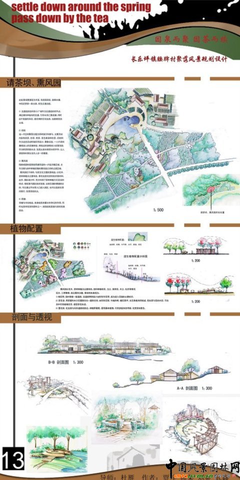 �A���r(n��ng)�󮅘I(y��)����Ʒ