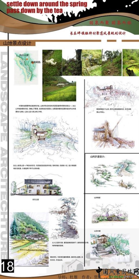 �A���r�󮅘I����Ʒ