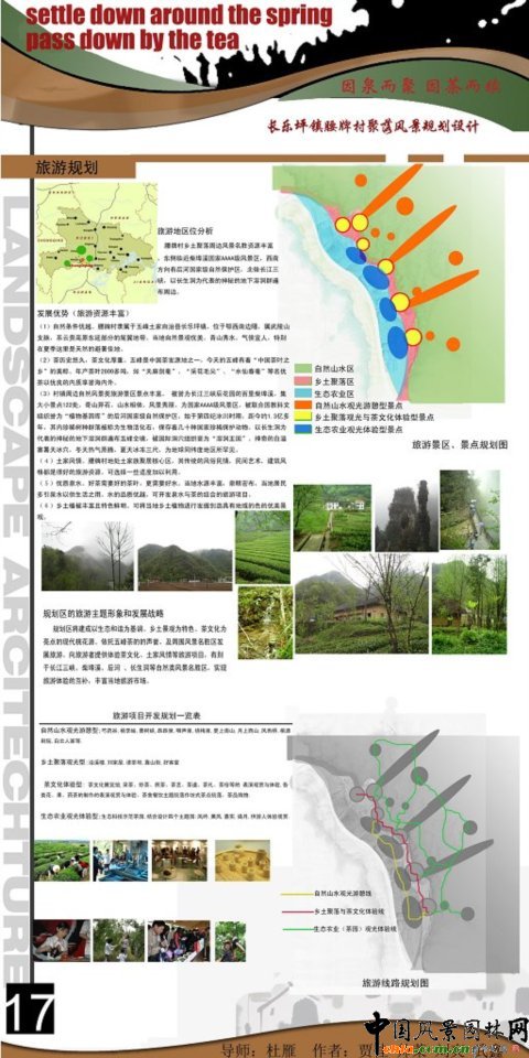 �A���r�󮅘I����Ʒ