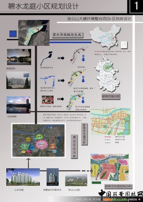 �A���r���O��Ʒ