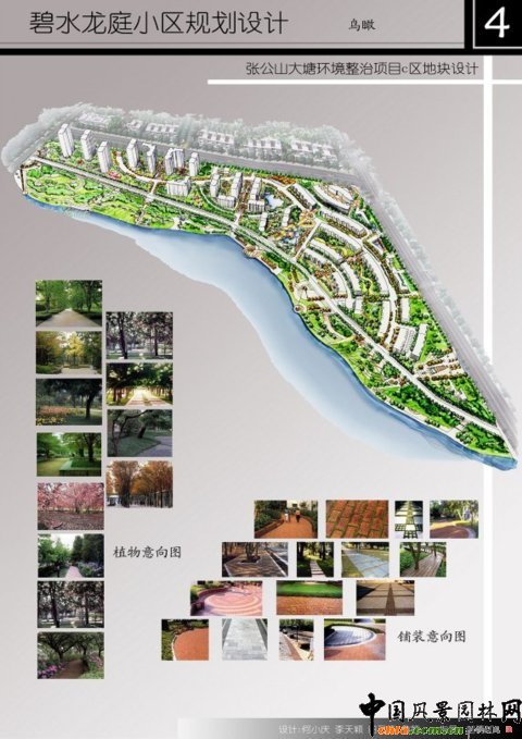 �A���r���O��Ʒ