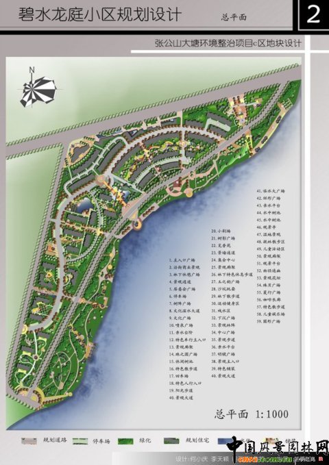 �A���r���O��Ʒ