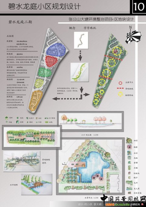 �A���r���O��Ʒ