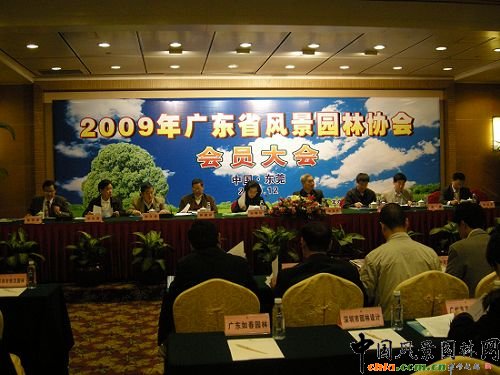 2009��V�|ʡ�L���@�օf�����T�����ݸ�������_