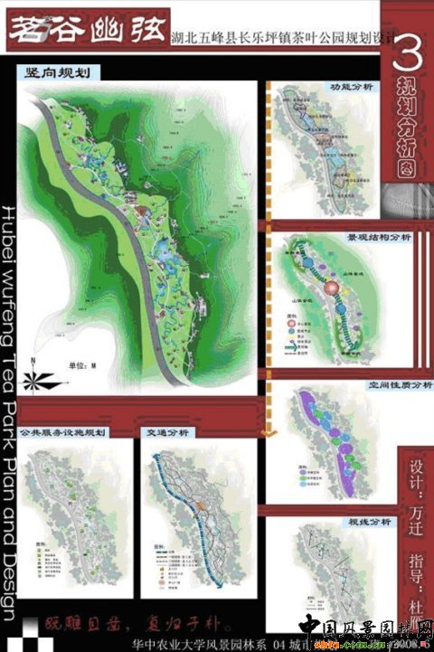 �A���r���O��Ʒ