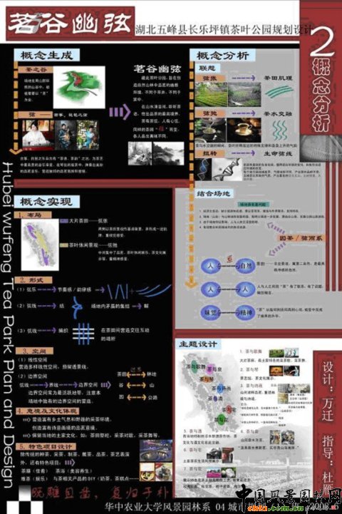 �A���r���O��Ʒ