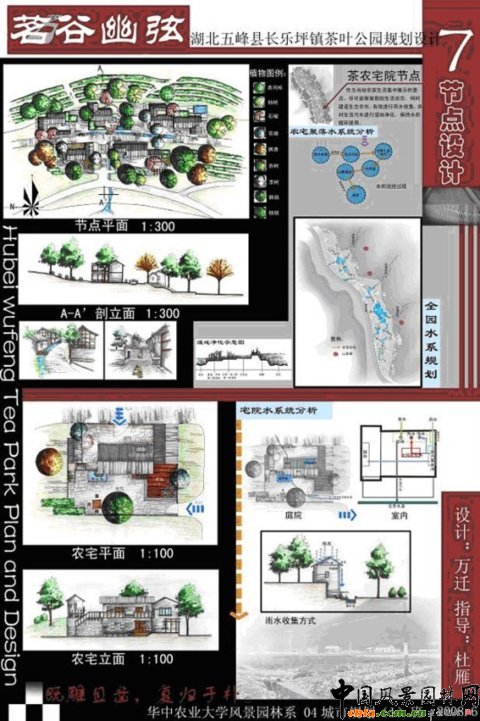 �A���r���O��Ʒ