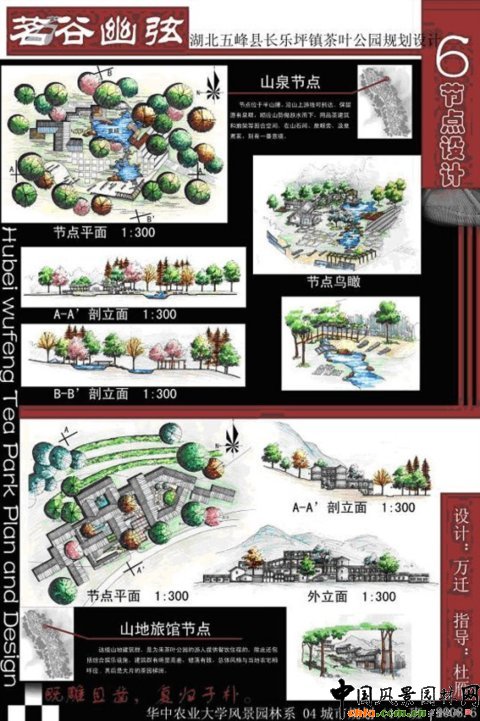 �A���r���O��Ʒ