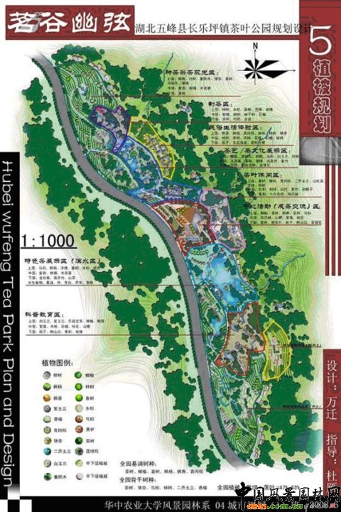 �A���r���O��Ʒ