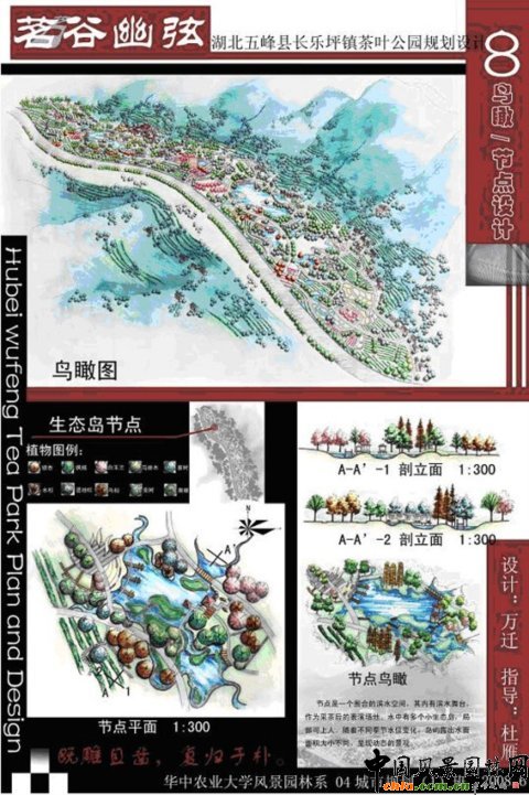 �A���r���O��Ʒ