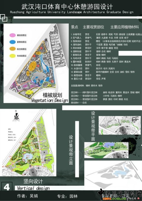 �A���r���O��Ʒ