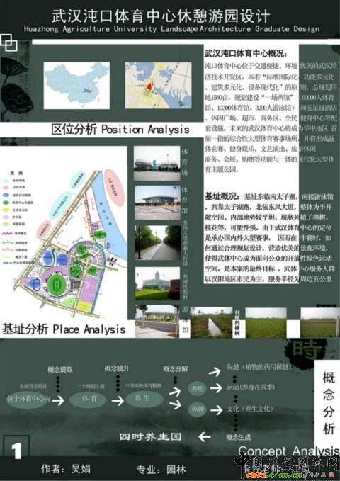 �A���r���O��Ʒ