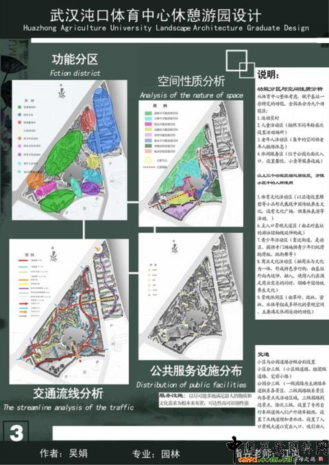 �A���r���O��Ʒ