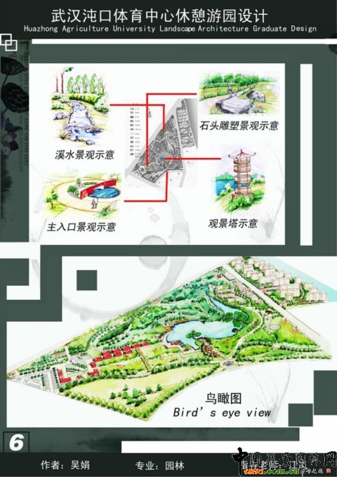 �A���r���O��Ʒ