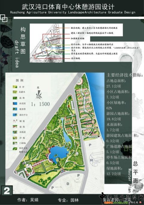 �A���r���O��Ʒ