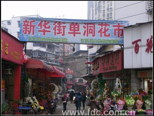 ʥ�Q������ ��h���л��r�q�݃���