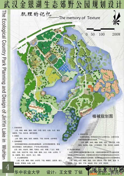 �A���r���O��Ʒ