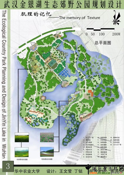 �A���r���O��Ʒ