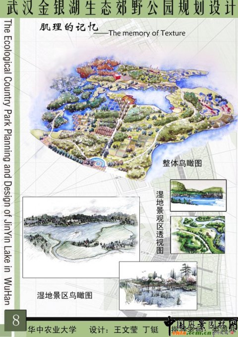 �A���r���O��Ʒ