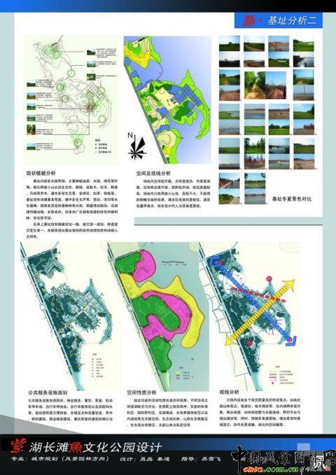 �A���r���O��Ʒ