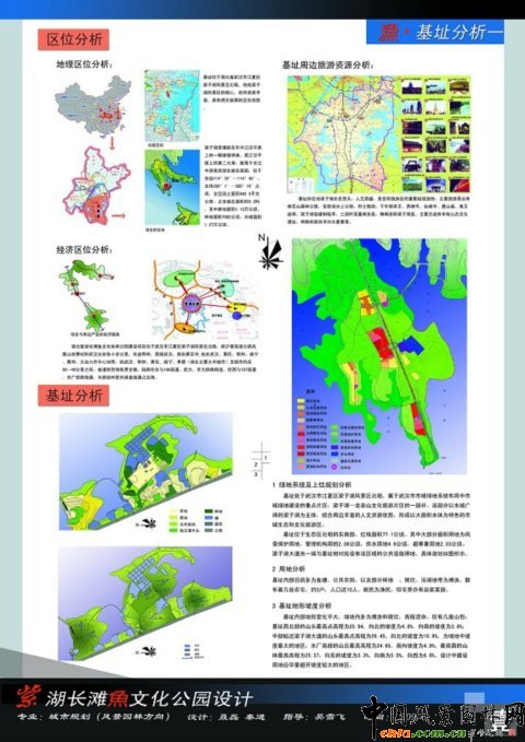 �A���r���O��Ʒ