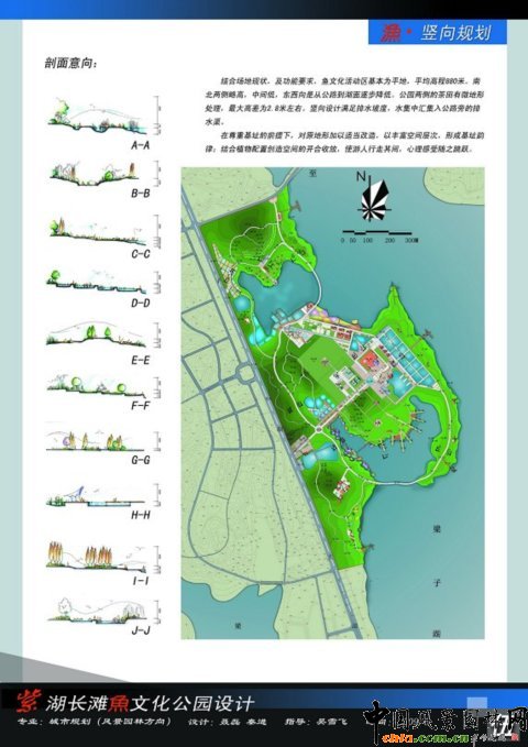 �A���r���O��Ʒ