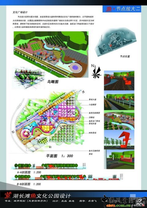 �A���r���O��Ʒ