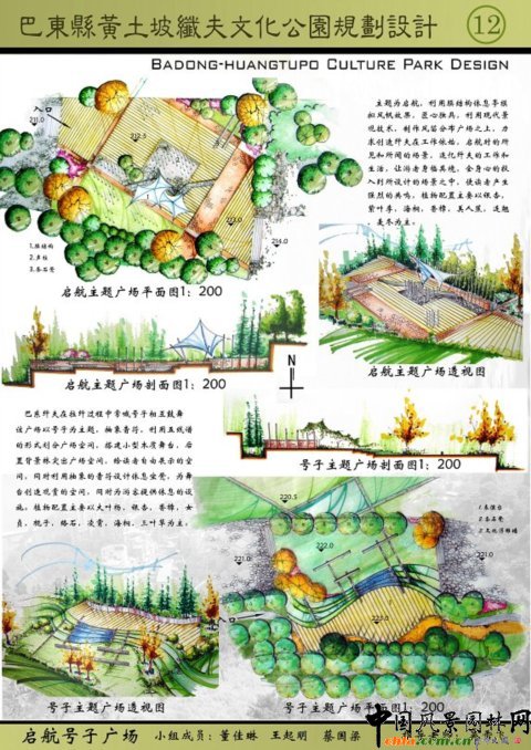 �A���r���O��Ʒ