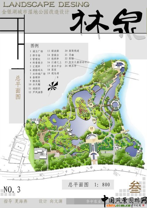 �A���r���O��Ʒ