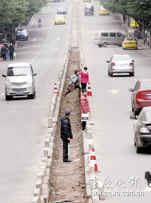 �ؑc�ϰ��^��·���g�N��1����������|��