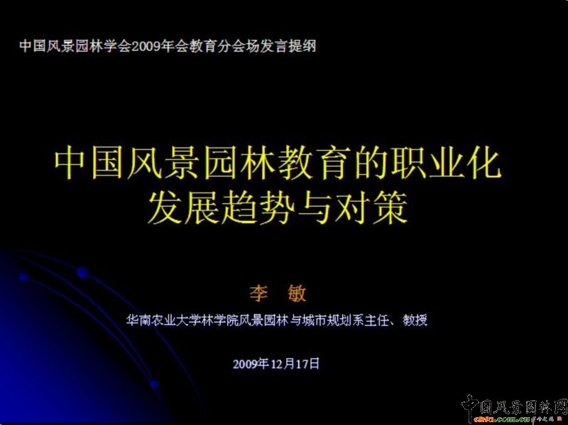 ���� �@�ֽ��� �lչڅ��