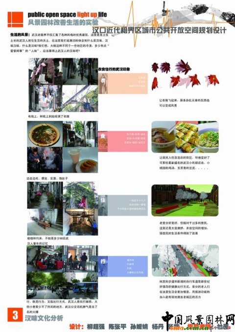 �A���r���O��Ʒ