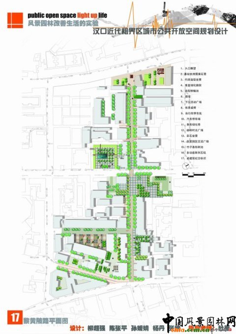 �A���r���O��Ʒ