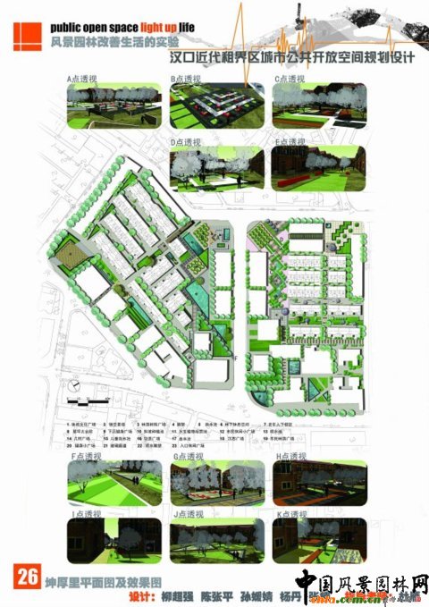 �A���r���O��Ʒ