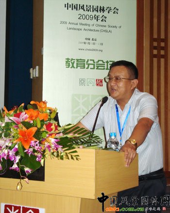 �Ͼ��֘I��W�L���@�֌WԺ�������J����