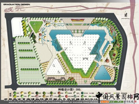 �A���r(n��ng)���O(sh��)��Ʒ