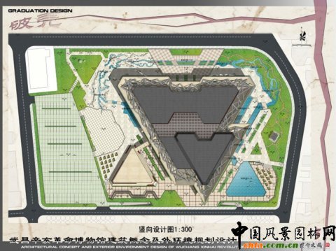 �A���r(n��ng)���O(sh��)��Ʒ